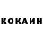 Героин хмурый CK films