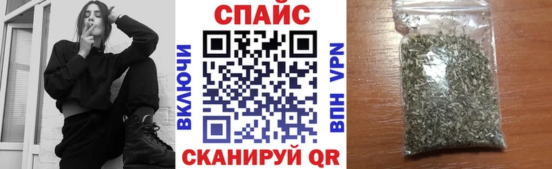 БУТИРАТ 1.4BDO  Орлов 