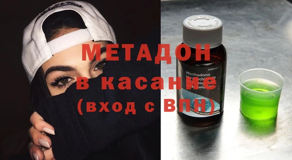 прущая мука Аркадак