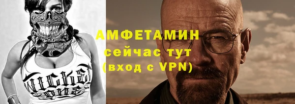 дмт Армянск