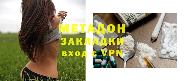 мдпв Арсеньев
