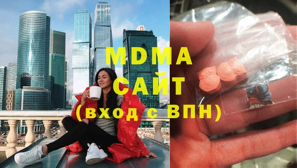 прущая мука Аркадак