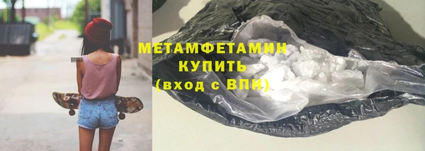 дмт Армянск
