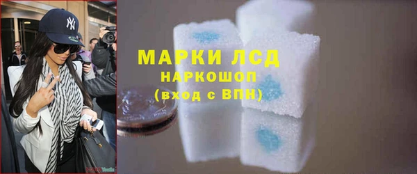 дмт Армянск