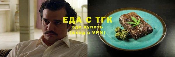 дмт Армянск