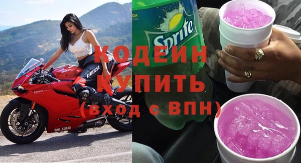 дмт Армянск