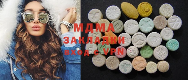 мдпв Арсеньев
