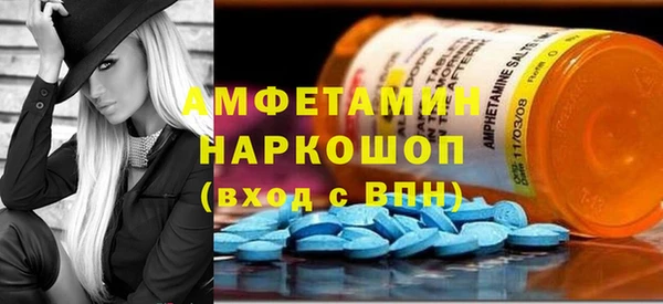 дмт Армянск