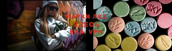 дмт Армянск