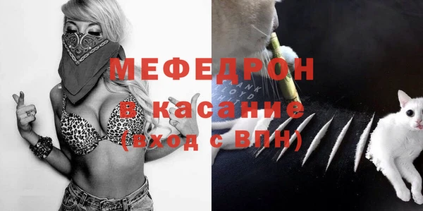 дмт Армянск