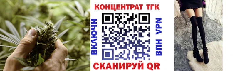 hydra ONION Орлов ТГК THC oil